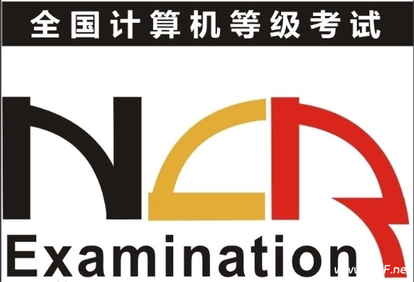 2025全国计算机等级考试资料合集-六美分.NET