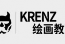 Krenz构成+色彩+透视合集-六美分.NET
