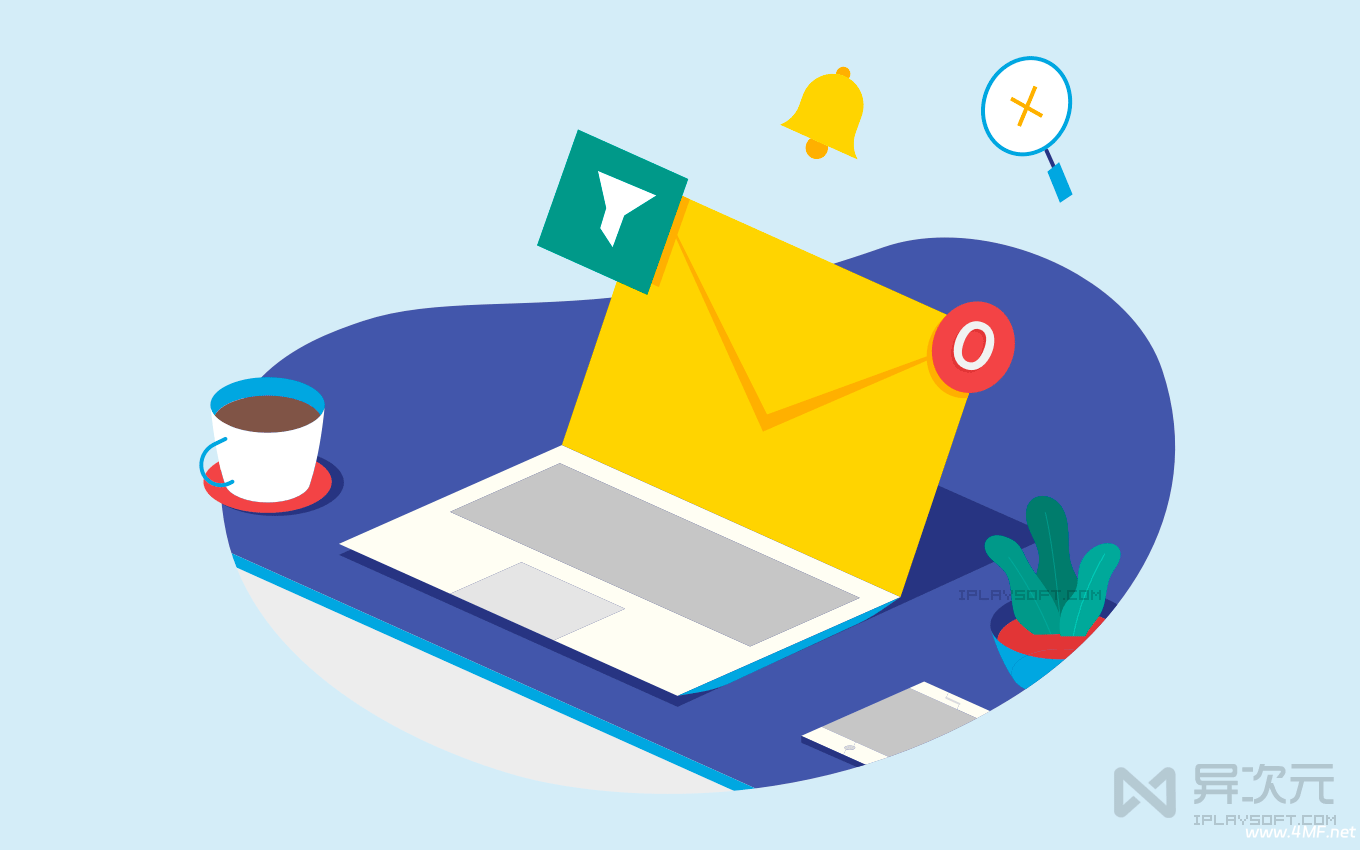 国内最好用的几个免费邮箱（无需手机注册版）-六美分.NET