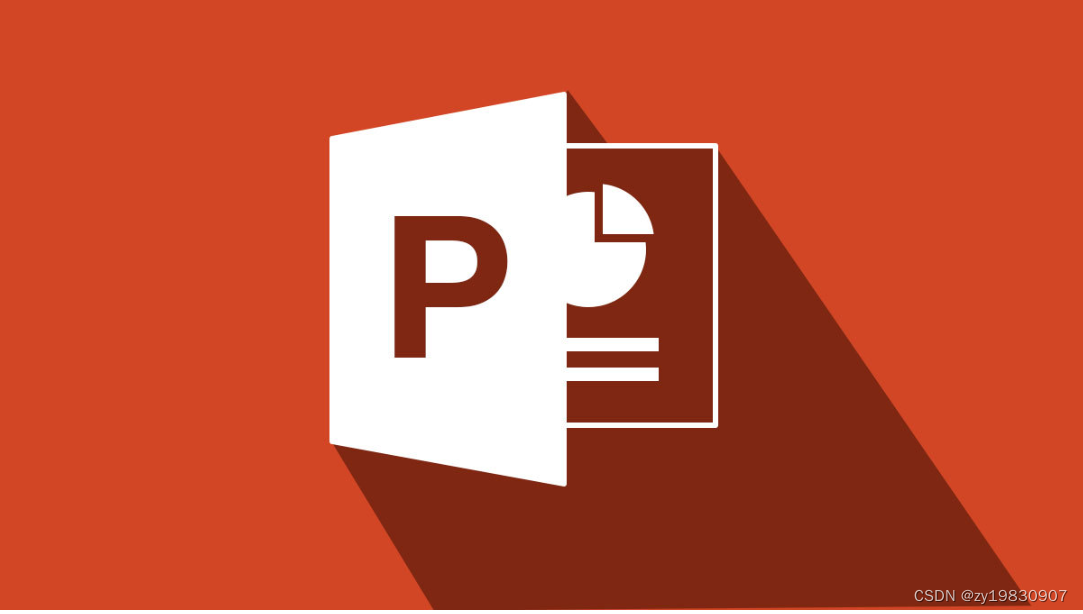 向咨询顾问学习商业PPT（从思维到技能）-六美分.NET