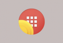 Hermit Pro 网页转应用 v31.4.2 高级版｜封装网页成独立轻应用-六美分.NET