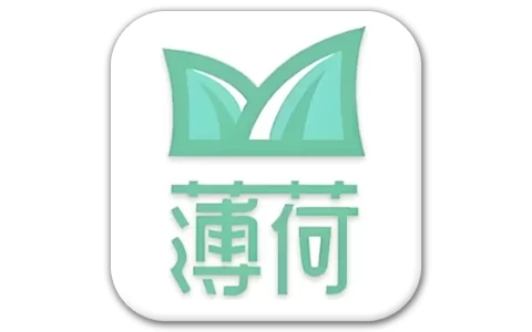 薄荷下载APP v1.2.6 全网资源,一键解析,不限速下载-六美分.NET