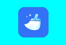 安卓清理君v3.8.8 解锁高级版｜手机垃圾清理-六美分.NET