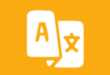 Screen Translation 屏幕翻译 v1.175，识别屏幕信息快速翻译，解锁高级版-六美分.NET