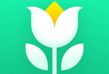 Plant Parent 植物养护 v1.104｜绿植养护助手APP-六美分.NET