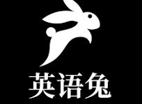 【学英语】英语兔 英语词汇音标发音学习（全集）-六美分.NET