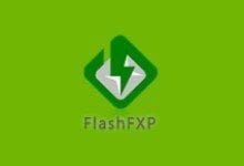 FlashFXP(FTP传输必备软件) 中文绿色版 v5.4.0 Build 3970-六美分.NET