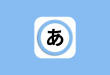 Animeko 动漫 v5.0.1 官方版｜安卓免费追番APP-六美分.NET