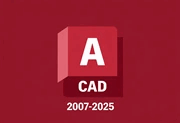 AutoCAD 2007-2025 精简优化版|珊瑚の海集合-六美分.NET