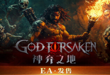 神弃之地 / GOD FORSAKEN v0.3.9 免安装中文版-六美分.NET