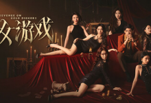 捞女游戏|情感反诈模拟器 v1.0 免安装中文版-六美分.NET