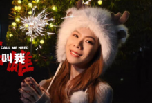 请叫我英雄 / Call me Hero Build.15768940 免安装中文版-六美分.NET