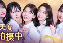 嘘,美女拍摄中 / Heroines Through My Lens Build.21290469 免安装中文版-六美分.NET