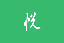 悦动浏览器 v7.2.22|无广告极速浏览器-六美分.NET