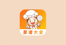 小厨房ABC菜谱 v3.7.2 解锁去广告｜美食教程神器-六美分.NET