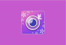 YouCam Perfect v6.15.1 高级版 自拍美颜与照片编辑工具-六美分.NET