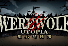 狼人乌托邦/WEREWOLF UTOPIA v1.1 免安装中文版-六美分.NET