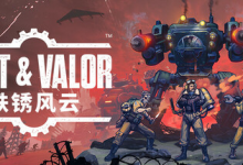铁锈风云 / Grit and Valor – 1949 v1.4.2 免安装中文版-六美分.NET