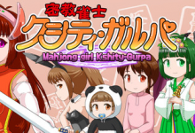 密教雀士 / Mahjong girl Kshity-Gurpa Build.21348969 免安装中文版-六美分.NET