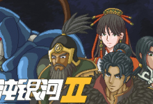 混沌银河 2 / Chaos Galaxy 2 Build.20357448 免安装中文版-六美分.NET