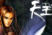 天王 / Heavenly King 免安装中文版-六美分.NET