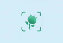 PictureThis Plant Identifier v5.20.0 无广告版｜AI植物识别-六美分.NET