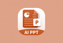 PPT模板君 v2.1.8 去广告高级版｜解锁全模板，AI一键生成PPT-六美分.NET