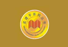 25秋《孟建平小学数学单元测试卷》【北师大版 1-6年级上册】-六美分.NET
