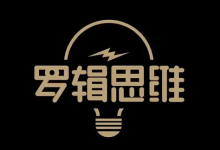 《罗辑思维》1-8季完整版 + 时间的朋友跨年演讲合集-六美分.NET