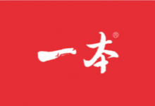 “一本”小学数学寒假口算【2025 人教版 1-6年级】-六美分.NET