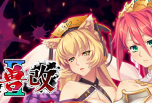 黑兽 2・改 / Kuroinu 2 Redux Build.12627227 免安装中文版-六美分.NET