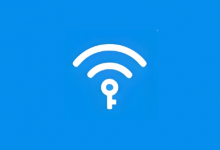 WiFi 万能钥匙 v1.1.61 去广告解锁会员版-六美分.NET