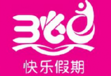 1-6年级《快乐假期・寒假作业》（多版本学科专项训练）-六美分.NET