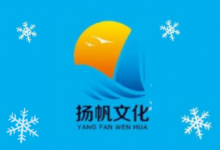 1-6年级《扬帆假期天天练》(超全版本寒假同步训练)-六美分.NET