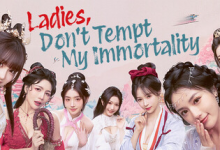 美女,请别影响我成仙全球版/Ladies Don’t Tempt My Immortality Build.21508302 免安装中文版-六美分.NET