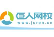 《巨人大语文》1-6年级全集|系统提升与素养拓展课程-六美分.NET