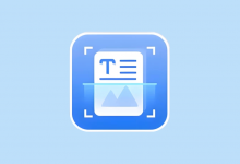 风云扫描王 v4.5.1205 会员版|高效多功能扫描神器-六美分.NET