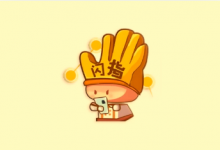 闪指连点器 v3.2.5 去广告纯净版|免ROOT自动点击工具-六美分.NET