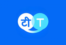 Hi Translate v5.3.2.003.XM 高级版|安卓翻译工具-六美分.NET