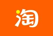 淘宝APP v10.55.20.9 (757) 安卓版|谷歌商店版-六美分.NET