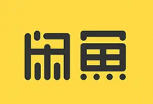 闲鱼 v7.24.40 去广告纯净版｜荣耀WIN定制版-六美分.NET