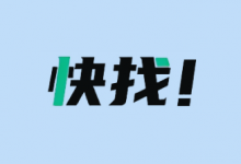 快找资源 Plus v1.5.4 去广告版｜全网资源搜索神器-六美分.NET